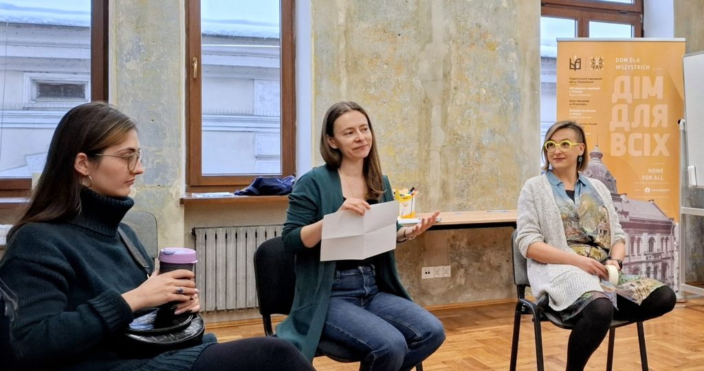 Wyjazd studyjny Młodej Redakcji, Dom Ukraiński w Przemyślu, 22-23 listopada 2025