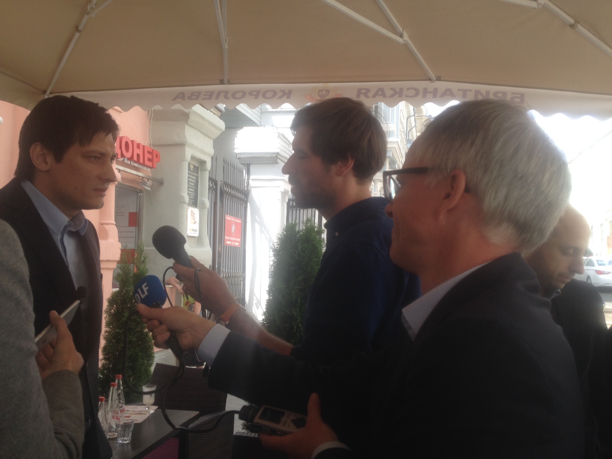 Dritte Studienreise Inside Russia, Moskau, Juni 2015 #IR3