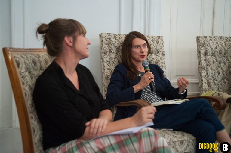 Duży festiwal książki Big Book Festival, 11.-12.06.2016