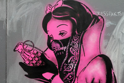 7. Biennale, Berlin 2012